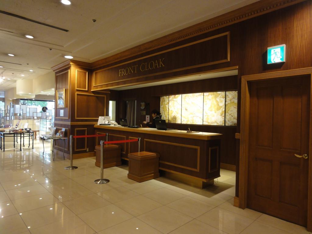 Mito Keisei Hotel Dış mekan fotoğraf