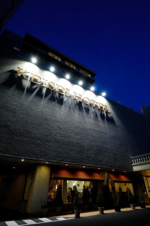 Mito Keisei Hotel Dış mekan fotoğraf